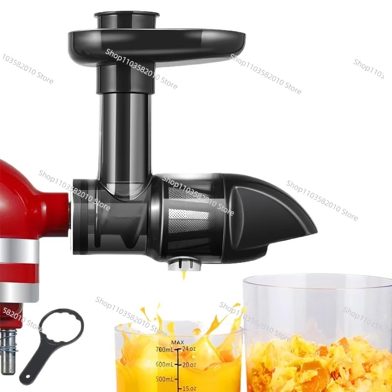 Juicer Cold Press Slow - Extracteur de jus à mastication lente