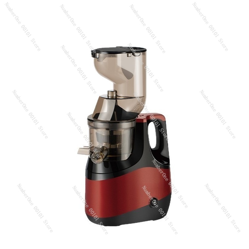 Juicer Cold Press Slow - Extracteur de jus à froid en