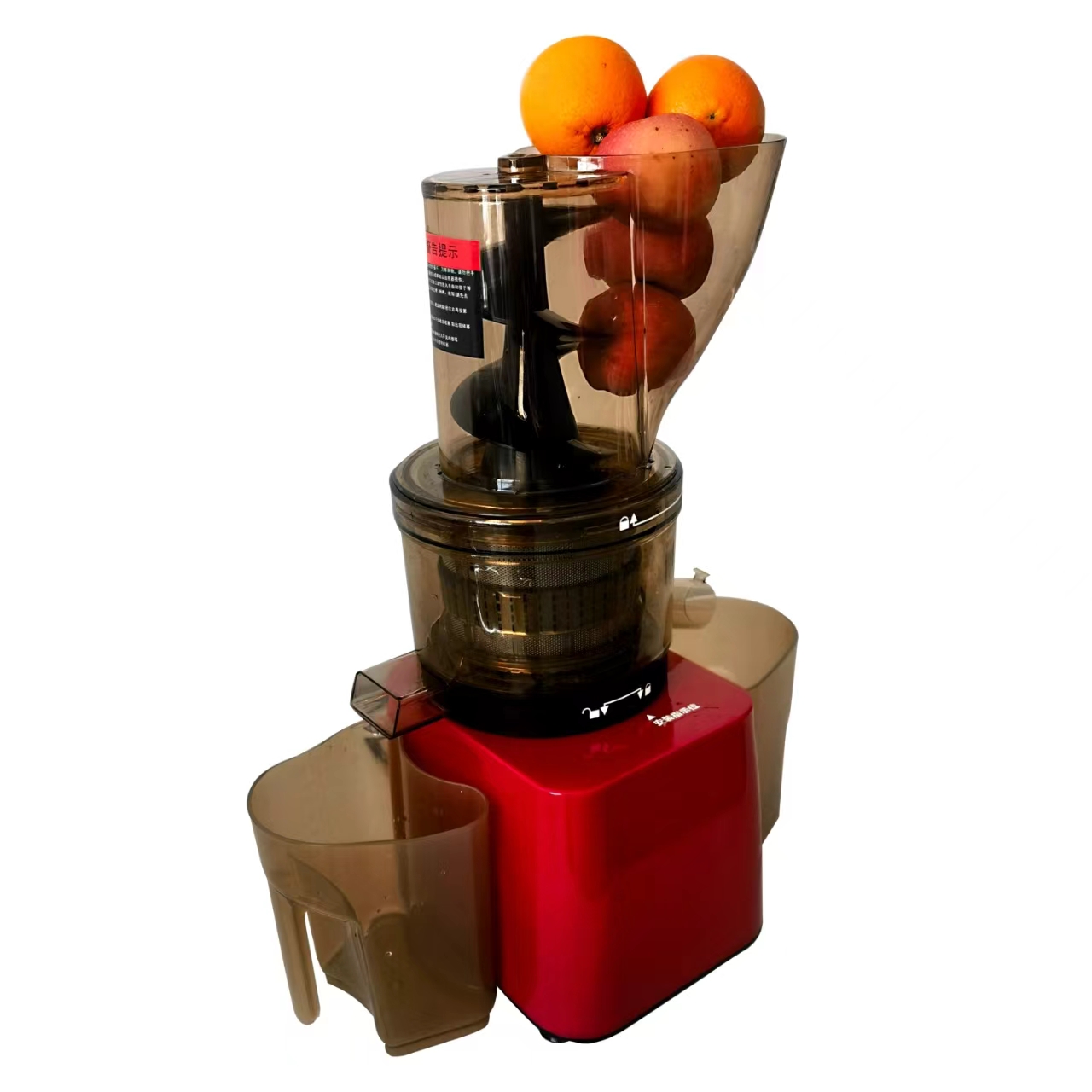 Extracteur de jus commercial e - Juicer Cold Press Slow avis et prix