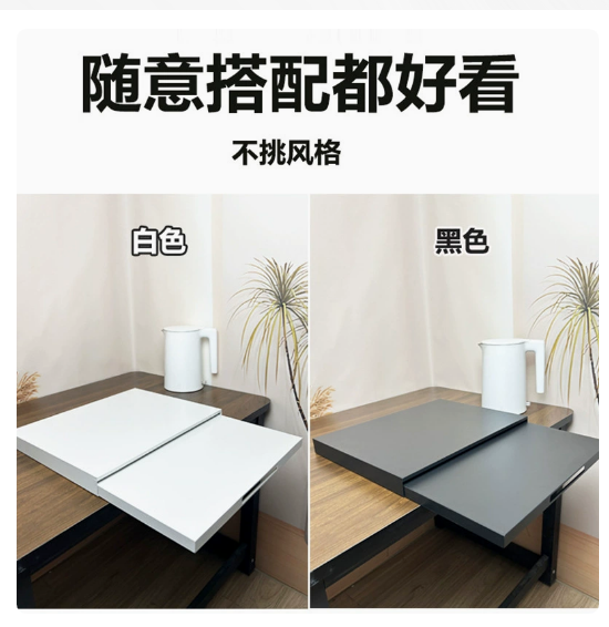 Support de micro-ondes couliss - Kitchen Appliances Countertop avis et prix
