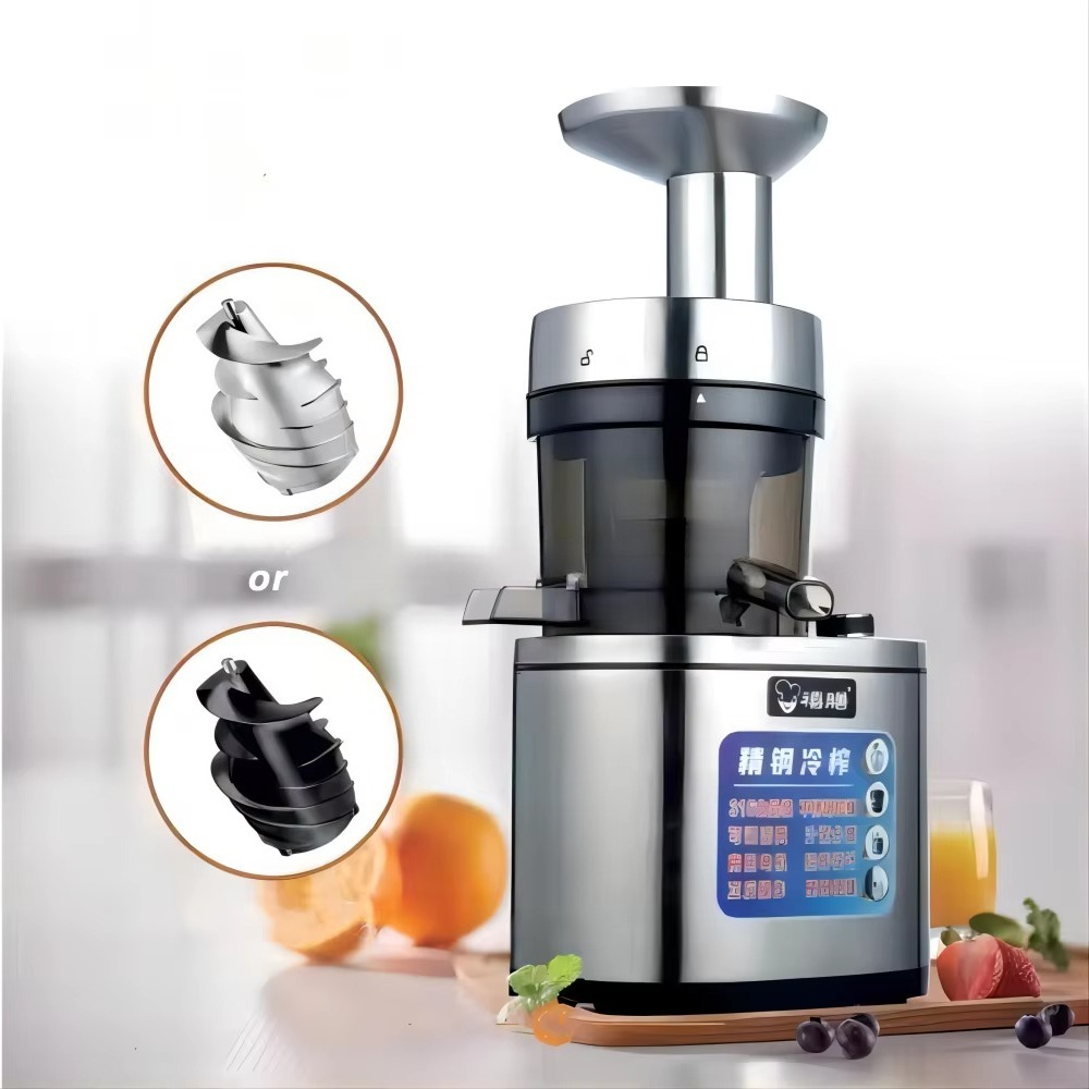 1000 watts robuste à faible br - Juicer Cold Press Slow avis et prix