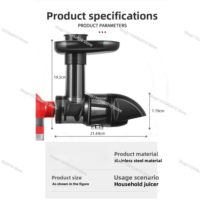 Extracteur de jus à masticatio - Juicer Cold Press Slow avis et prix