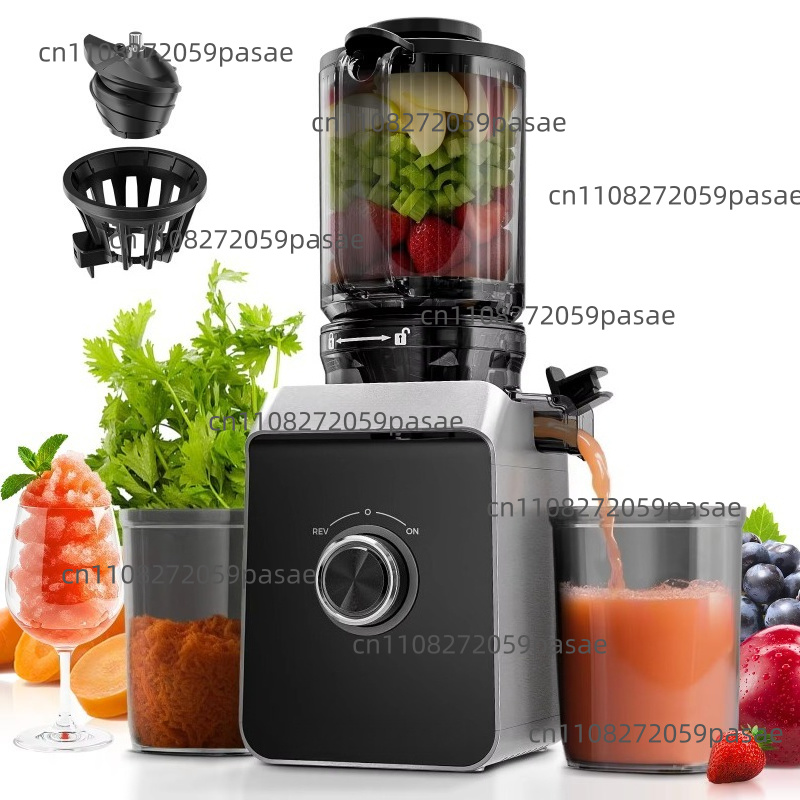 Extracteur de jus à vitesse le - Juicer Cold Press Slow avis et prix