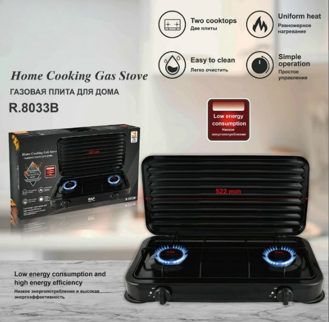 Cuisinière à gaz naturel multi - Kitchen Appliances Countertop avis et prix