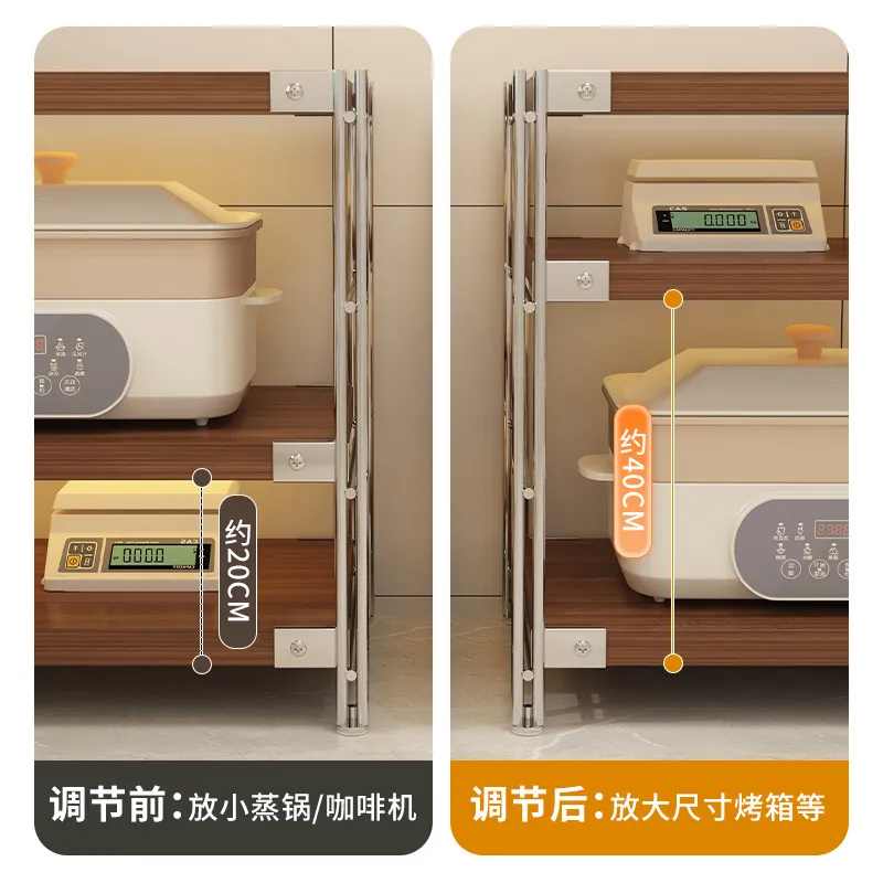Étagère de cuisine à plusieurs - Kitchen Appliances Countertop avis et prix