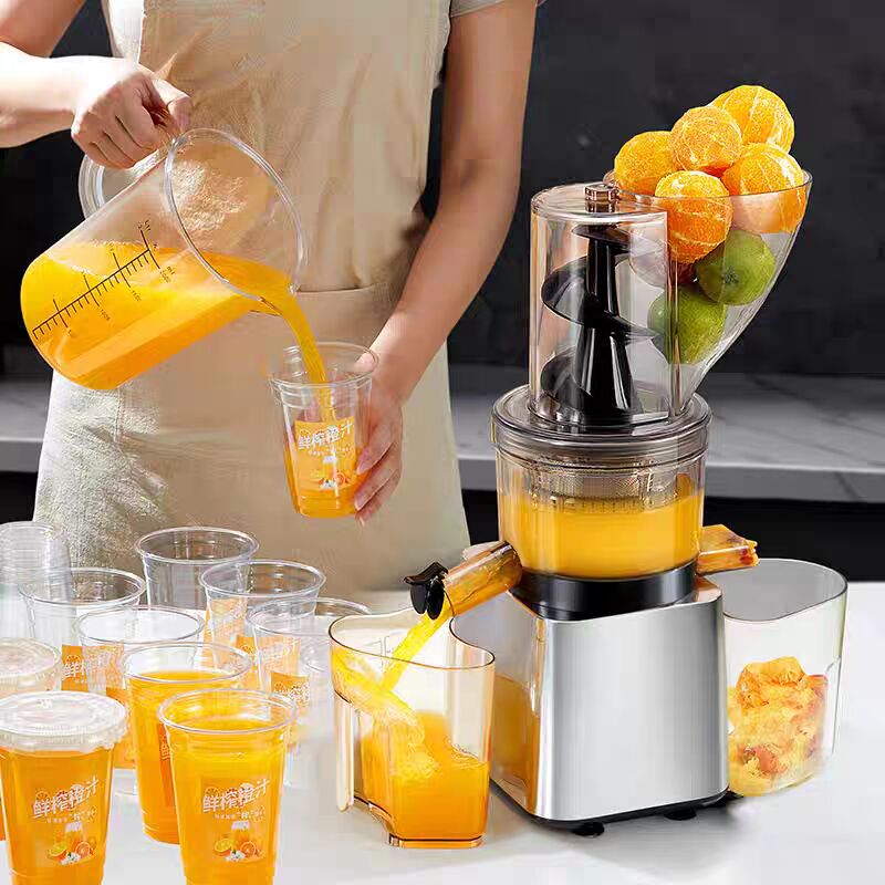 Extracteur de jus lent commerc - Juicer Cold Press Slow avis et prix