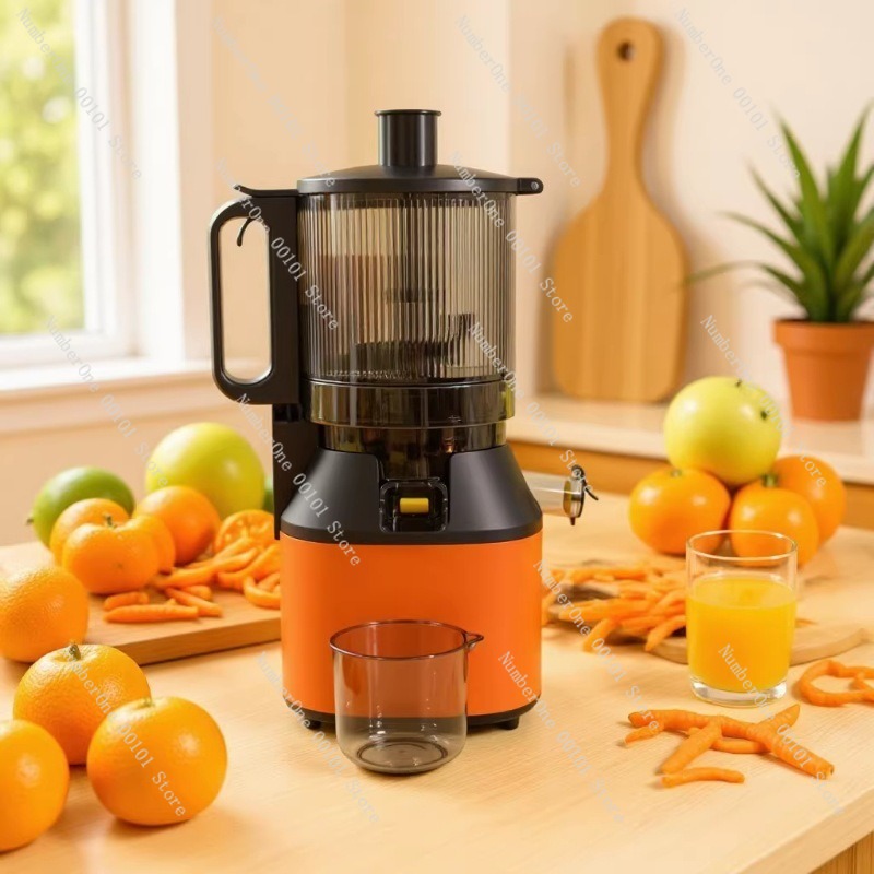Extracteur de jus à froid en a - Juicer Cold Press Slow avis et prix
