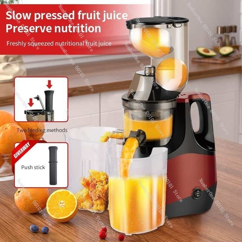 Extracteur de jus à froid en a - Juicer Cold Press Slow avis et prix