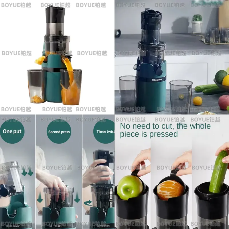 Extracteur de jus à froid à gr - Juicer Cold Press Slow avis et prix