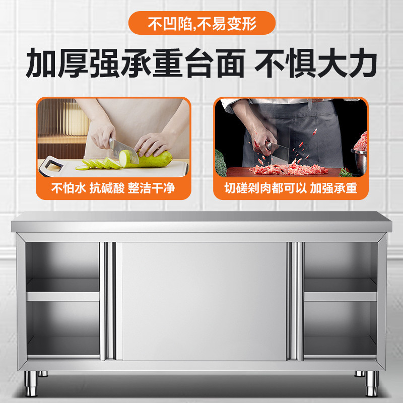 Console de cuisine en acier in - Kitchen Appliances Table avis et prix